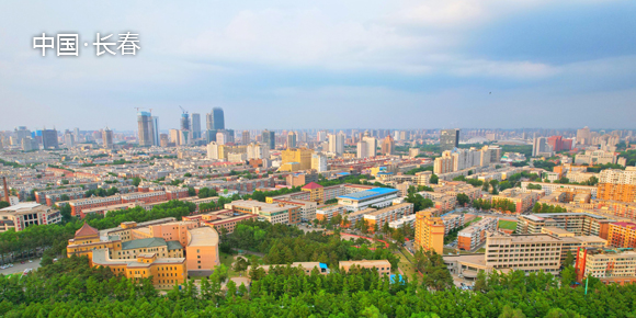 长春格拉苏蒂维修地址电话