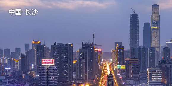 长沙格拉苏蒂维修地址电话