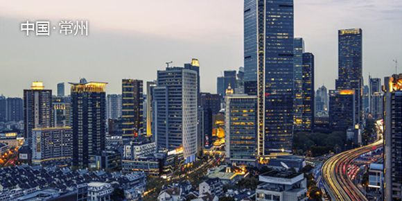 常州格拉苏蒂维修地址电话