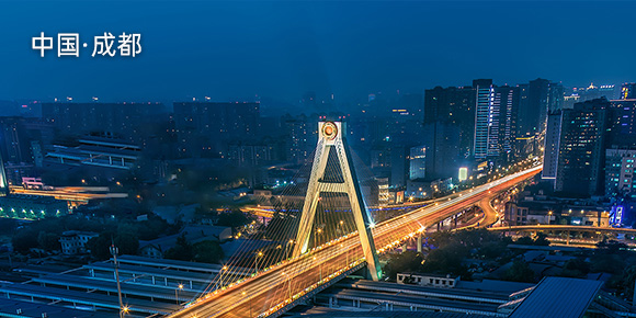 成都格拉苏蒂维修地址电话