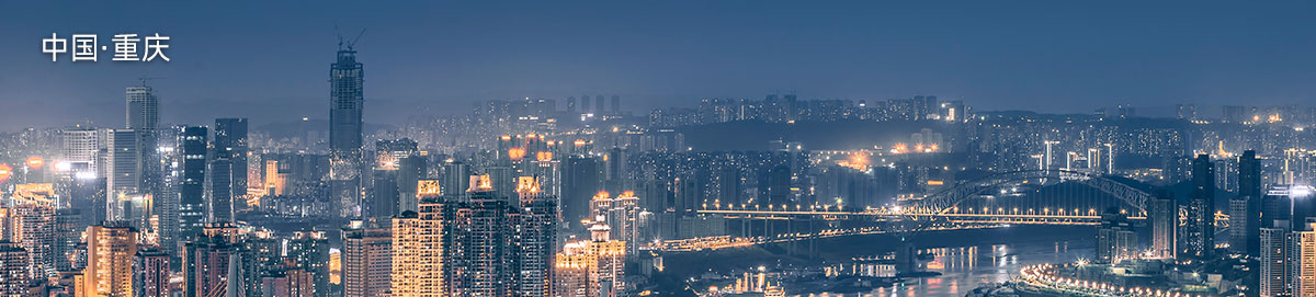 重庆格拉苏蒂维修地址电话