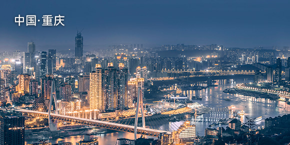 重庆格拉苏蒂维修地址电话