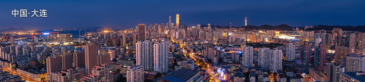 大连格拉苏蒂维修地址电话