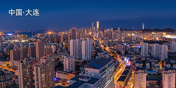 大连格拉苏蒂维修地址电话