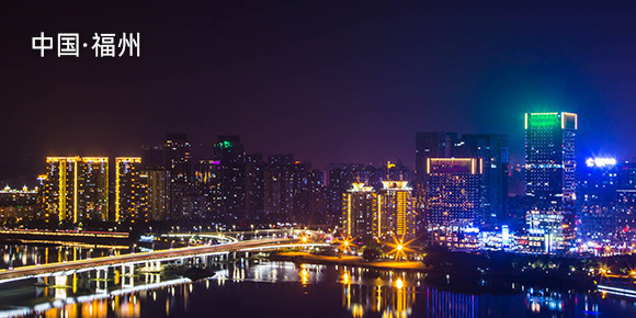 福州格拉苏蒂维修地址电话