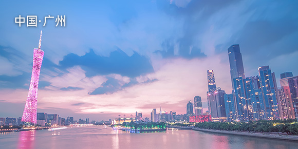 广州格拉苏蒂维修地址电话