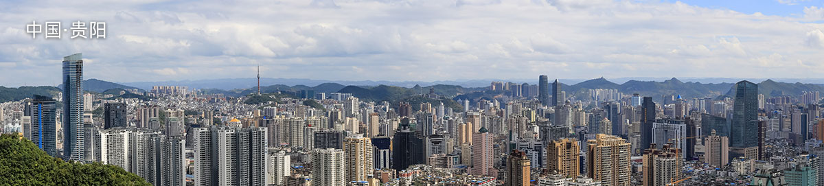 贵阳格拉苏蒂维修地址电话