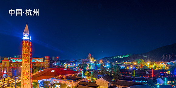 杭州格拉苏蒂维修地址电话