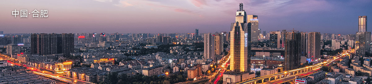 合肥格拉苏蒂维修地址电话