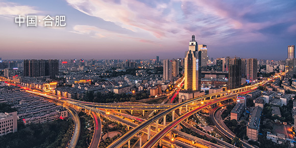 合肥格拉苏蒂维修地址电话