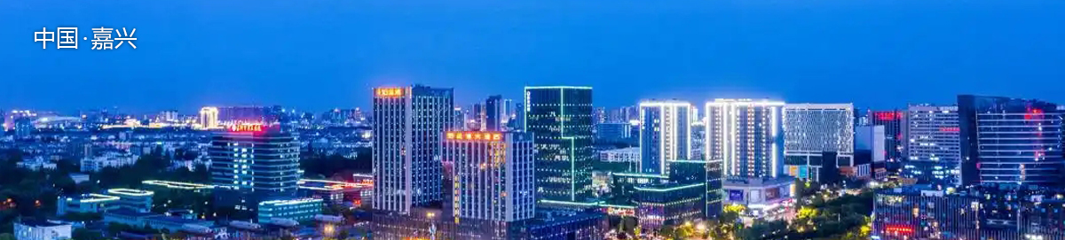 嘉兴格拉苏蒂维修地址电话