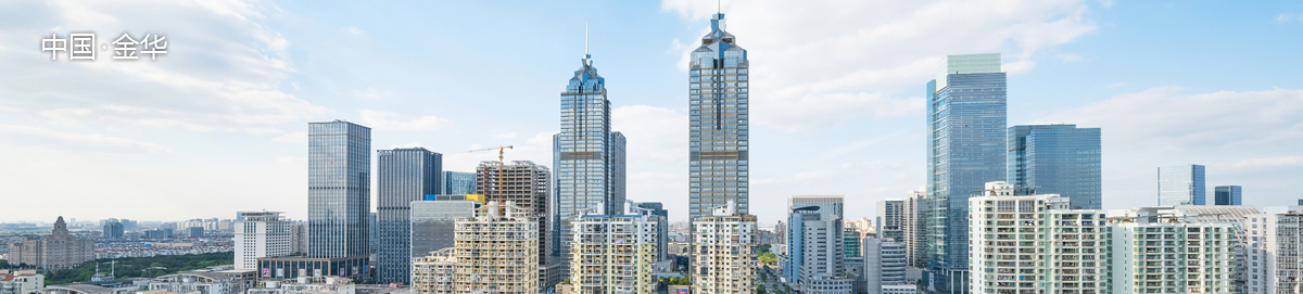 金华格拉苏蒂维修地址电话