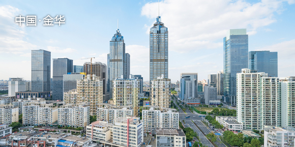 金华格拉苏蒂维修地址电话