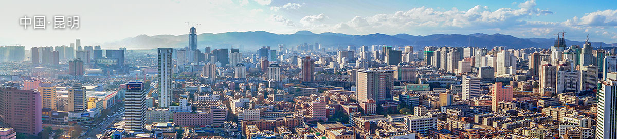 昆明格拉苏蒂维修地址电话