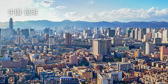 昆明格拉苏蒂维修地址电话