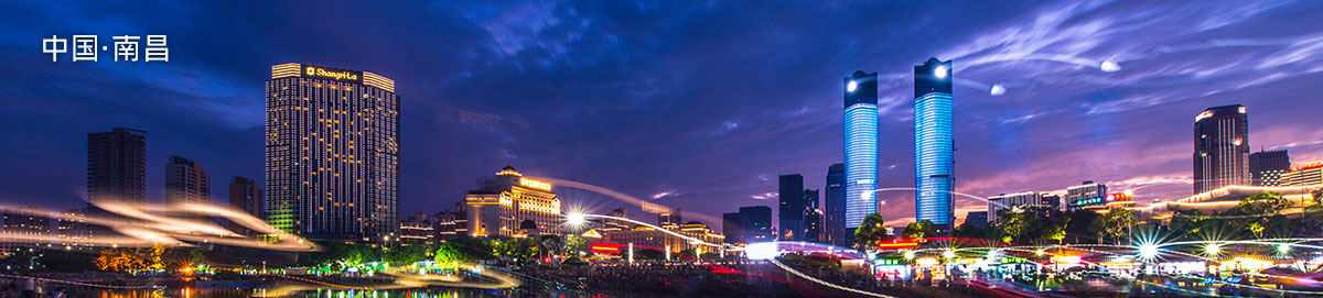 南昌格拉苏蒂维修地址电话