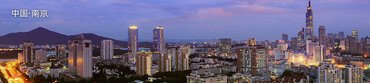 南京格拉苏蒂维修地址电话