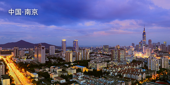 南京格拉苏蒂维修地址电话