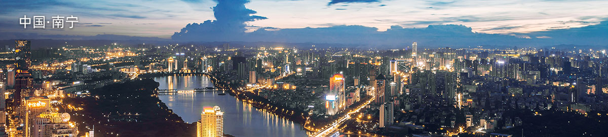 南宁格拉苏蒂维修地址电话