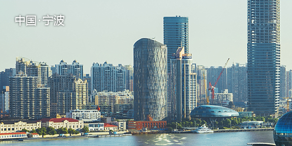 宁波格拉苏蒂维修地址电话