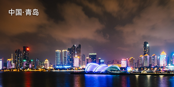 青岛格拉苏蒂维修地址电话