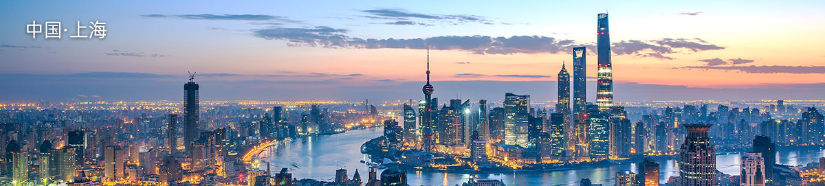 上海格拉苏蒂维修地址电话