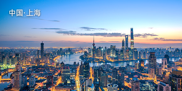 上海格拉苏蒂维修地址电话