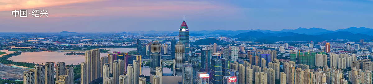 绍兴格拉苏蒂维修地址电话