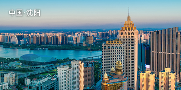 沈阳格拉苏蒂维修地址电话