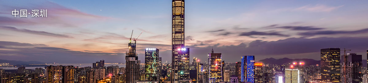 深圳格拉苏蒂维修地址电话