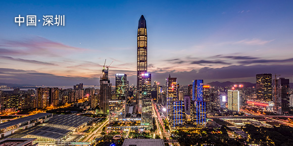 深圳格拉苏蒂维修地址电话