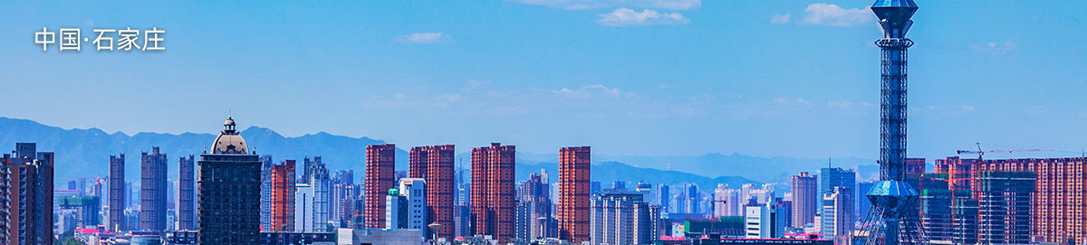 石家庄格拉苏蒂维修地址电话