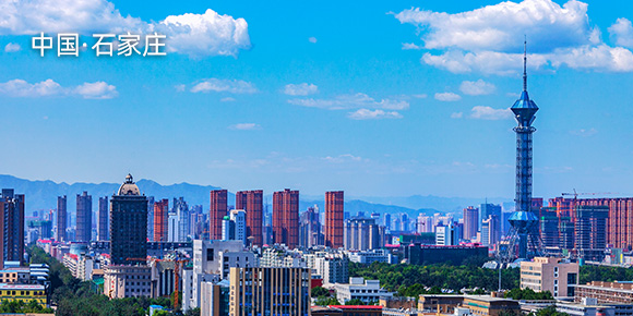 石家庄格拉苏蒂维修地址电话