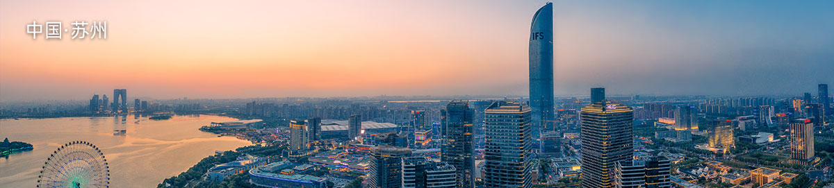 苏州格拉苏蒂维修地址电话