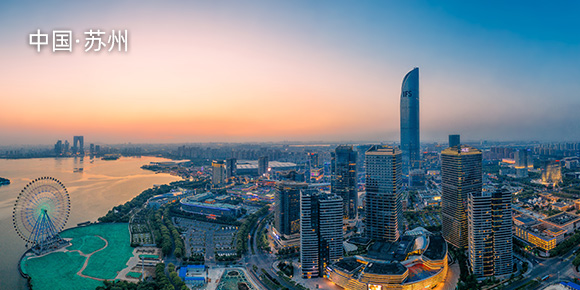 苏州格拉苏蒂维修地址电话