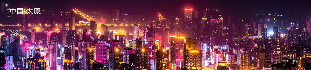 太原格拉苏蒂维修地址电话