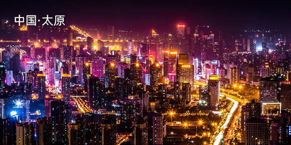 太原格拉苏蒂维修地址电话