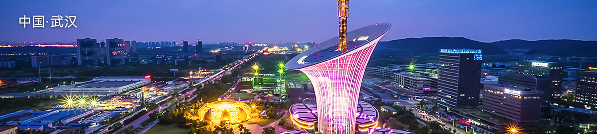 武汉格拉苏蒂维修地址电话