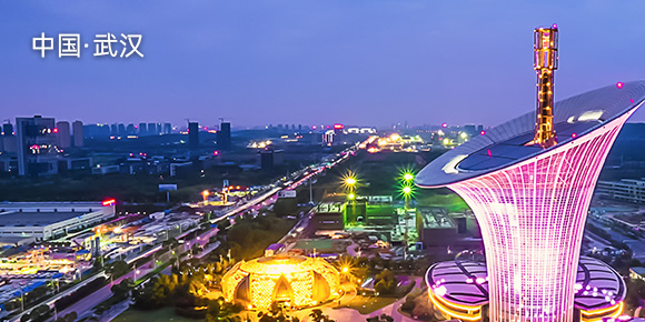 武汉格拉苏蒂维修地址电话