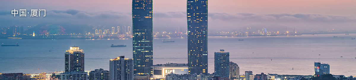 厦门格拉苏蒂维修地址电话