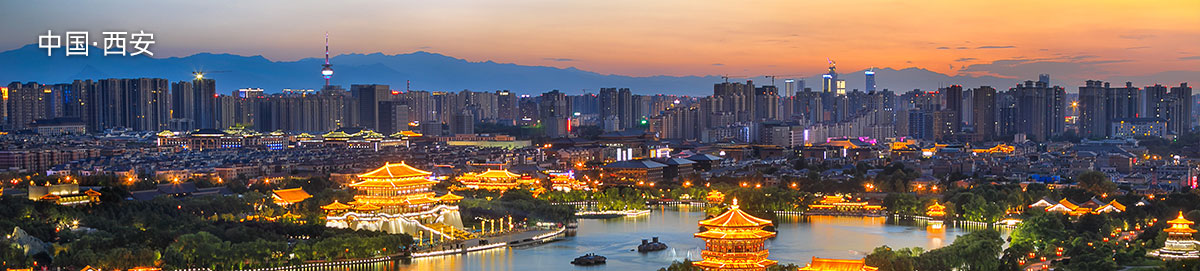 西安格拉苏蒂维修地址电话