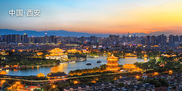 西安格拉苏蒂维修地址电话