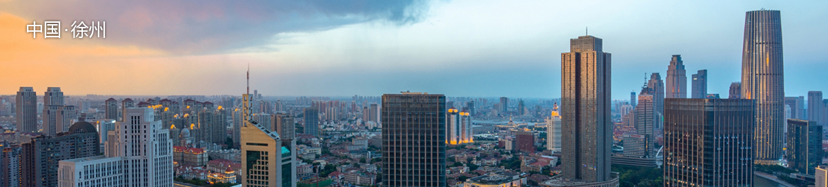 徐州格拉苏蒂维修地址电话