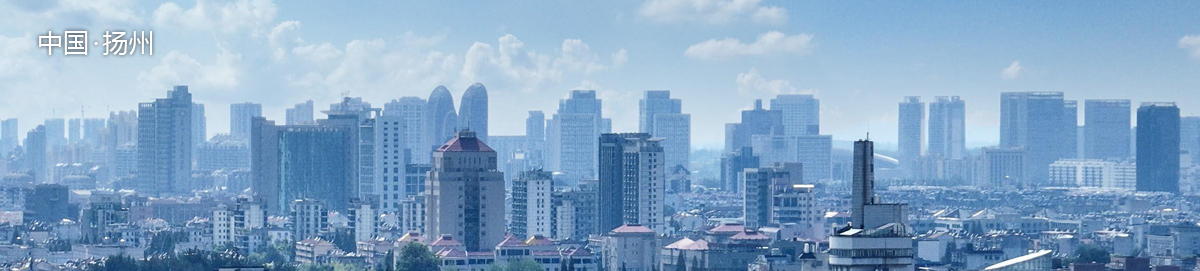 扬州格拉苏蒂维修地址电话