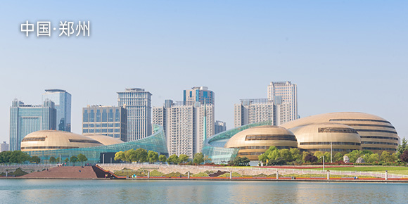 郑州格拉苏蒂维修地址电话