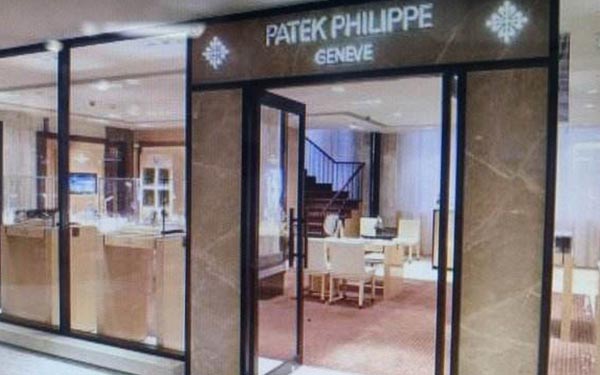 百达翡丽武汉维修服务网点