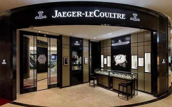 积家手表天津维修服务中心