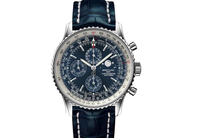 百年灵手表维修中心地点是什么？