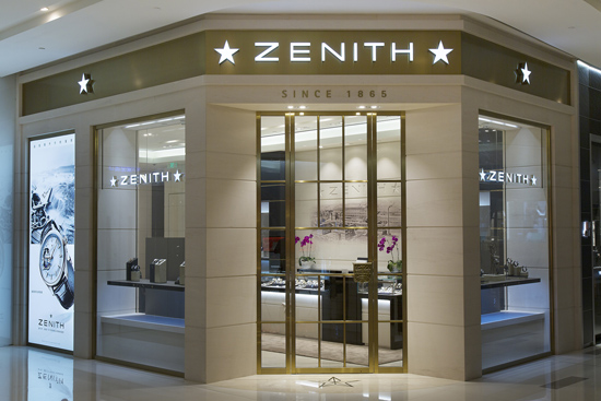 上海真力时维修中心地址在哪里？（真力时表针生锈）