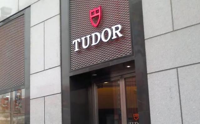 帝舵手表表盘哪里可以换(专业维修点在哪里可以更换帝舵手表表盘)-名表号 帝舵手表表盘哪里可以换(专业维修点在哪里可以更换帝舵手表表盘)